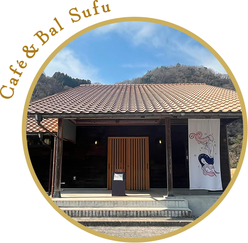 Cafe＆Bal Sufu
